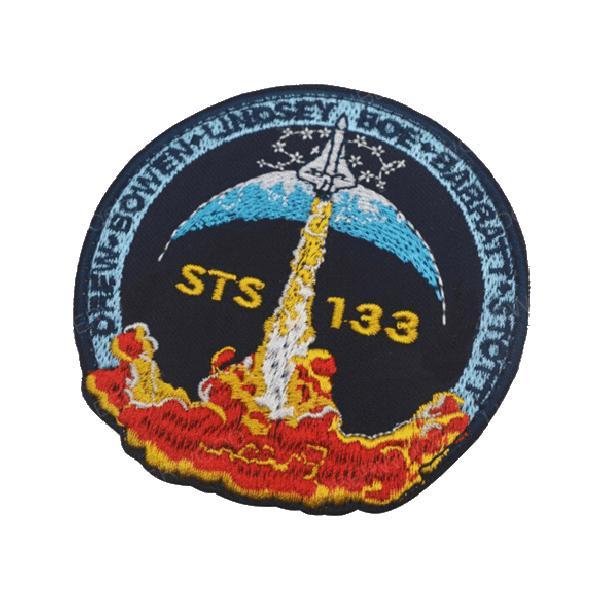 Écusson NASA Mission STS-133 Default Title